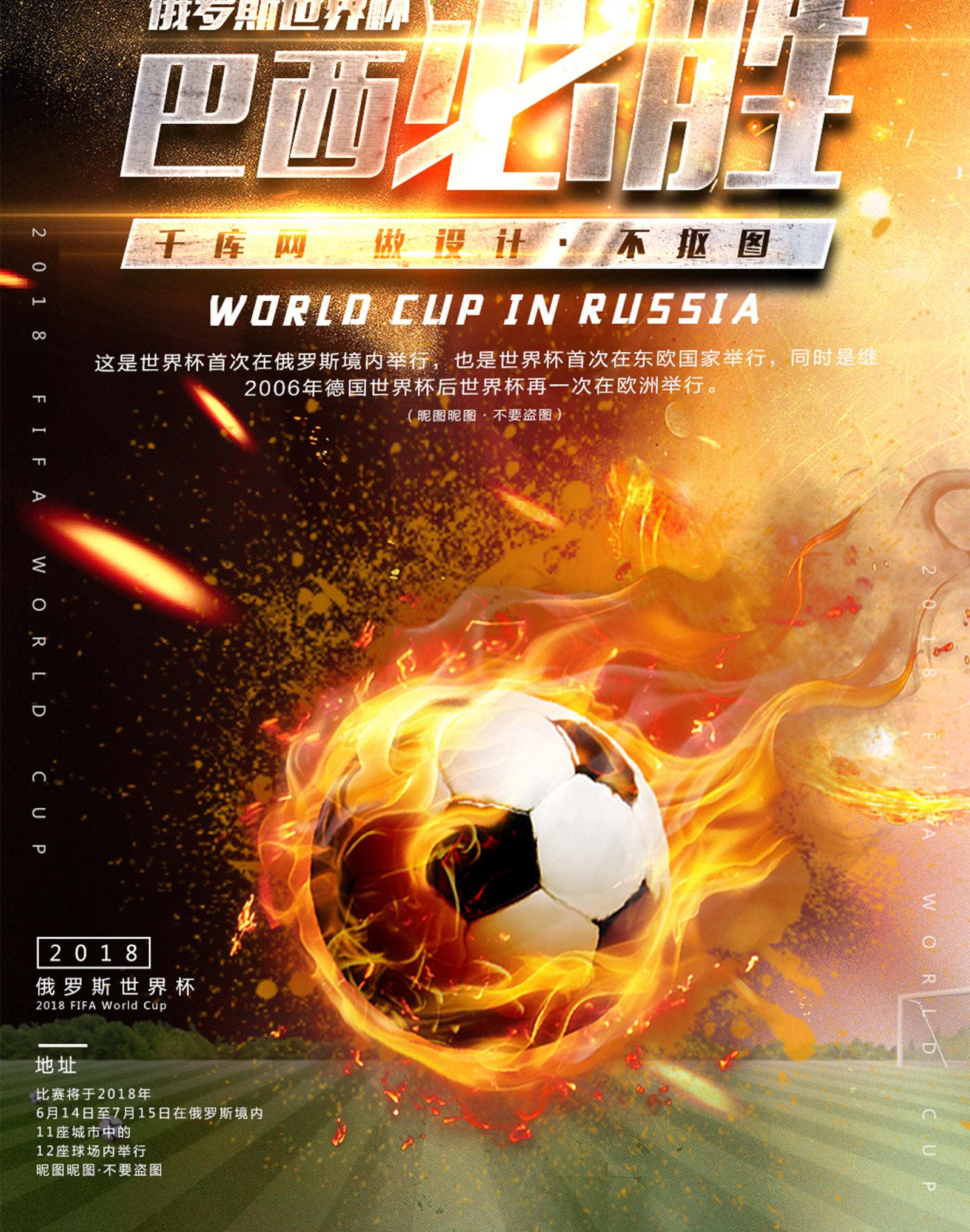 中国食品科学技术学会：保障特殊时期食品供应及安全